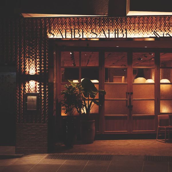 Restaurant Sahbi Sahbi : un repère urbain